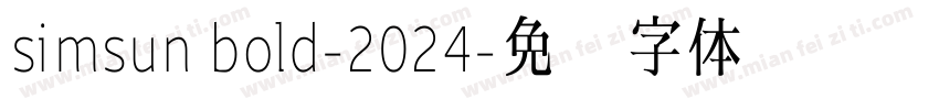 simsun bold-2024字体转换